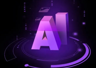 台南智能化浪潮下，AI如何重塑普通人的生活质感